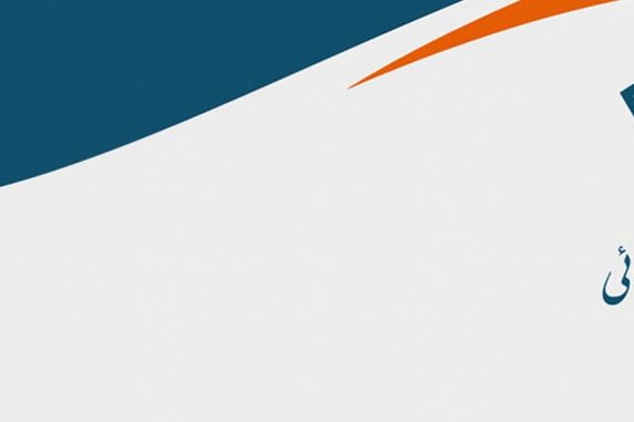 تصاویر اسلایدر