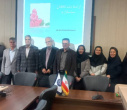 گزارش تصویری از برگزاری کارگاه دانش‌افزایی با عنوان «سرقت علمی: از انجام تا فرجام»