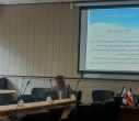 گزارش تصویری از برگزاری کارگاه دانش‌افزایی با عنوان «سرقت علمی: از انجام تا فرجام»