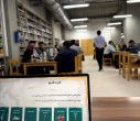 جیدیپی، مهمان ویژه استقبال از نوورودی‌ها: وقتی سیاست‌گذاری اقتصادی و اجتماعی تبدیل به بازی جدی می‌شود