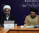 برگزاری نشست «رابطه علم کلام با علوم انسانی اسلام با تأکید بر روان‌شناسی، جامعه‌شناسی و علوم سیاسی» در پژوهشکده تحول علوم انسانی