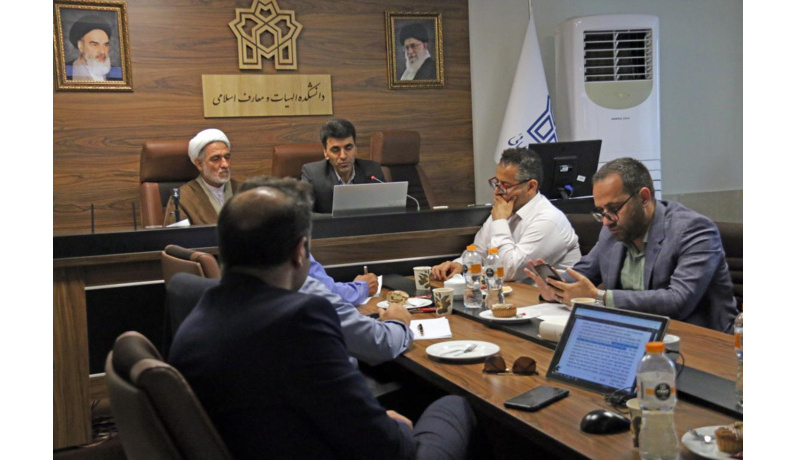 نشست «باورهای دینی ـ معنوی و تاب‌آوری والدین کودکان دارای اختلال طیف اوتیسم»
