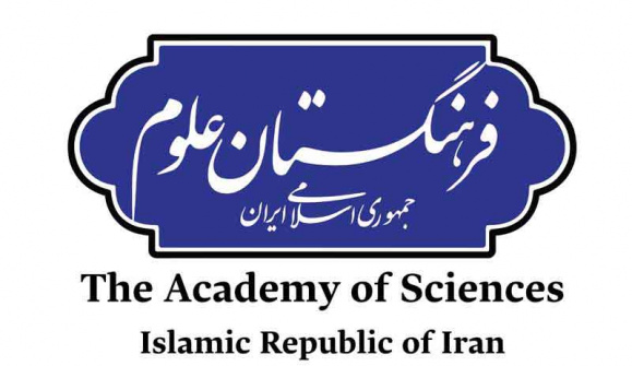 مجوز کمیته دستگاهی نظریه‌پردازی، نقد و مناظره