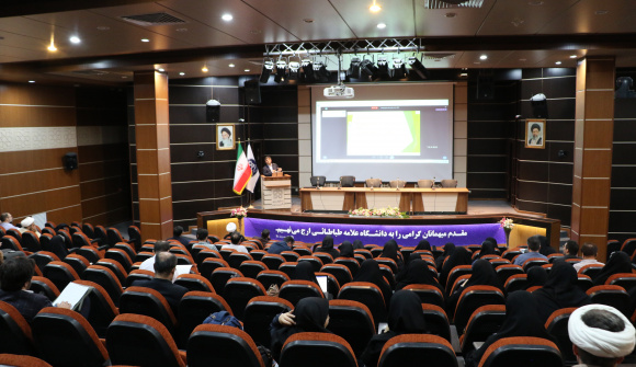 گزارش تصویری کارگاه دانش‌افزایی