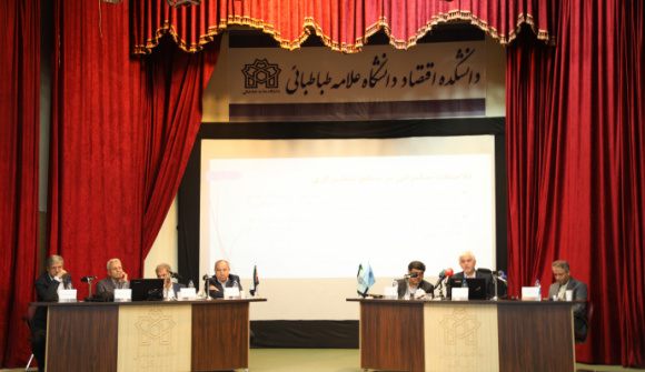 نشست «چالش‌های حکمرانی اقتصادی در ایران: عوامل، پیامد‌ها و سازوکار‌های اصلاحی»