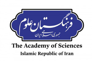 مجوز کمیته دستگاهی نظریه‌پردازی، نقد و مناظره