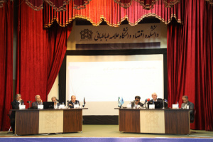 نشست «چالش‌های حکمرانی اقتصادی در ایران: عوامل، پیامد‌ها و سازوکار‌های اصلاحی»