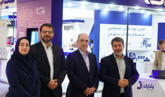 حضور دانشگاه در نمایشگاه بین المللی کیش اینوکس ۲۰۲۵