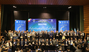 انتخاب دکتر اصغر مینائی به عنوان پژوهشگر برگزیده در همکاری با جامعه و صنعت در بیست و ششمین جشنواره تجلیل از پژوهشگران، فناوران و نوآوران