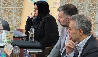 برگزاری نشست تخصصی «اقتصاد چرخشی آب؛ بازچرخانی و فناوری‌های سازگار با کم‌آبی» در دانشگاه علامه طباطبائی نشست تخصصی «اقتصاد چرخشی آب؛ بازچرخانی و فناوری‌های سازگار با کم‌آبی»