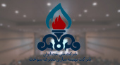 فراخوان انجام پروژه‎های پژوهشی شرکت بهینه‌سازی مصرف سوخت