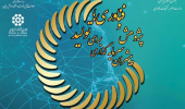 حضور مؤثر معاونت پژوهشی دانشگاه در بیست و ششمین نمایشگاه دستاوردهای پژوهش، فناوری و فن‌بازار