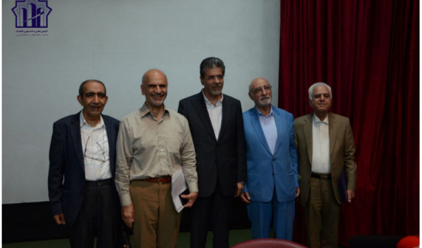 نشست نقد و بررسی کتاب دکتر عباس شاکری با عنوان «نگاهی نو: تاریخ‌نگاری اقتصاد ایران در شش دهه» برگزار شد