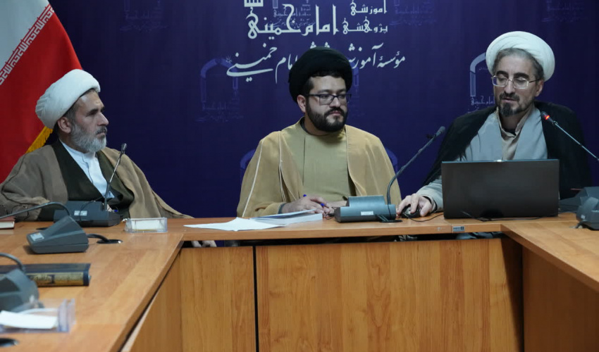 نشست تخصصی «بازخوانی انتقادی کتاب رابطه علم و دین آیت‌الله مصباح یزدی»