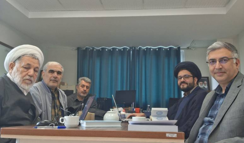 برگزاری نشست علمی نقد و بررسی کتاب «تطور مفهوم خدا از دکارت تا نیچه» در دانشگاه علامه طباطبائی