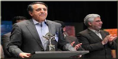 معرفی و تقدیر از اساتید نمونه کشوری