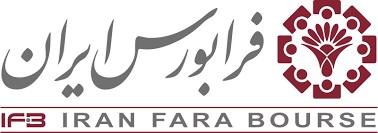 امضاء تفاهم‌نامه قطب علمی ریاضیات مالی دانشگاه علامه طباطبائی با سازمان فرابورس