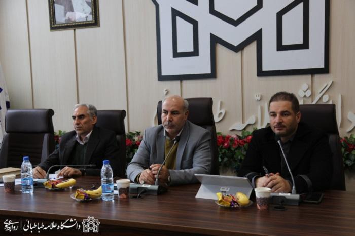 نشست مشورتی مسئولان مجلات علمی دانشگاه