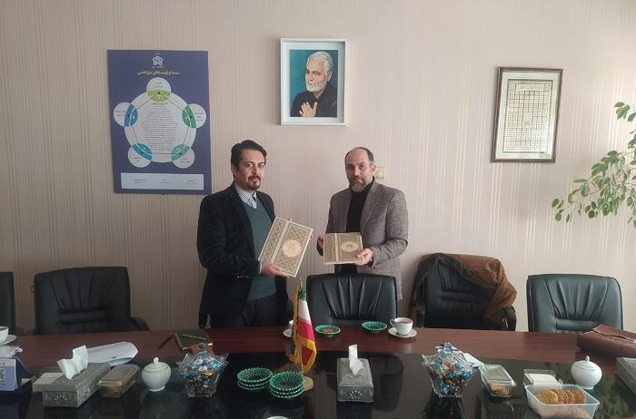 انعقاد تفاهم‌نامه همکاری مشترک