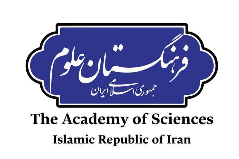 مجوز کمیته دستگاهی نظریه‌پردازی، نقد و مناظره