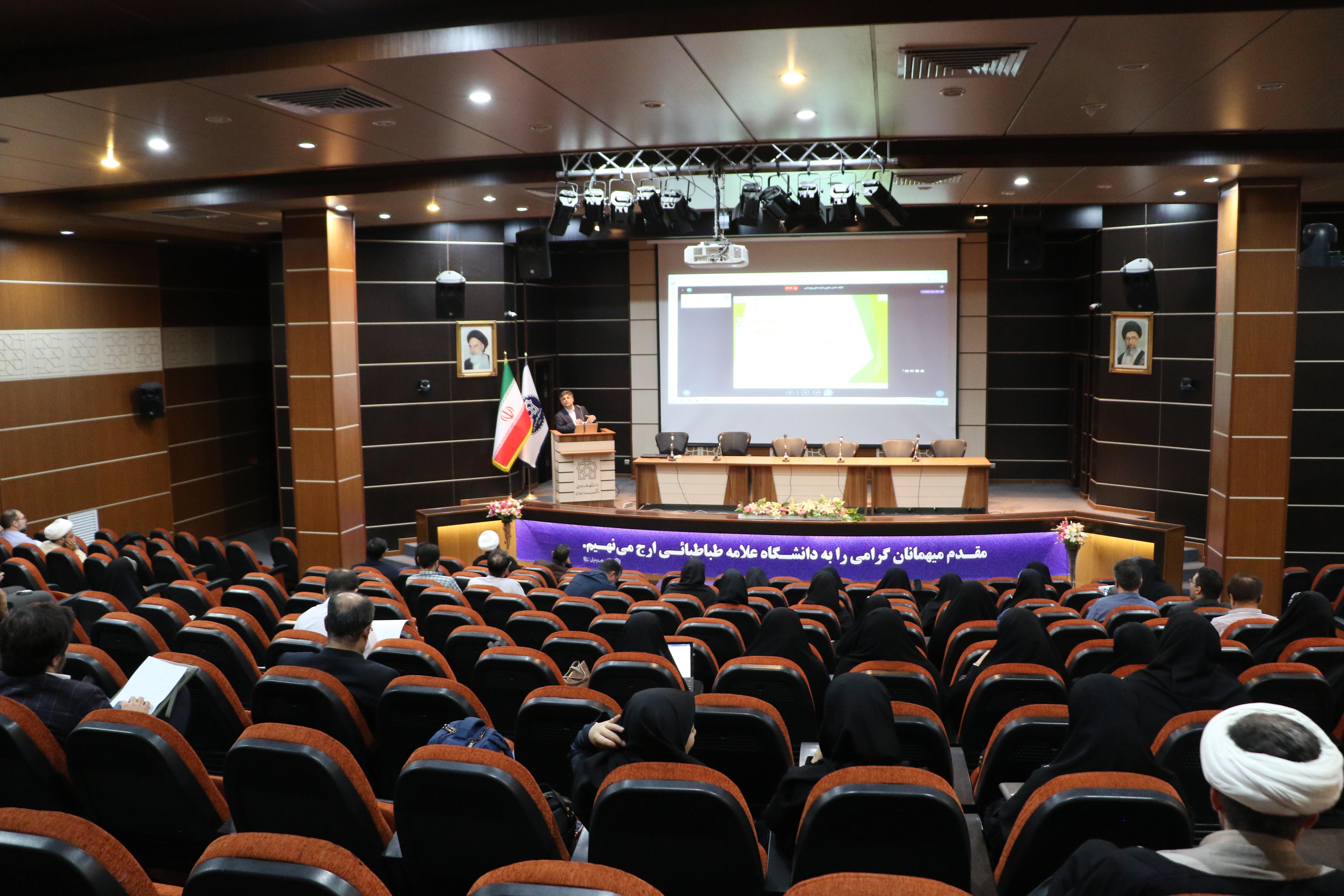 گزارش تصویری کارگاه دانش‌افزایی
