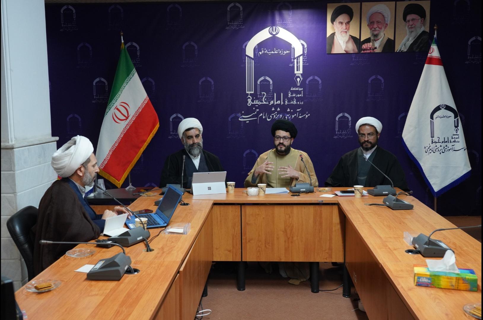 برگزاری نشست «رابطه علم کلام با علوم انسانی اسلام با تأکید بر روان‌شناسی، جامعه‌شناسی و علوم سیاسی» در پژوهشکده تحول علوم انسانی